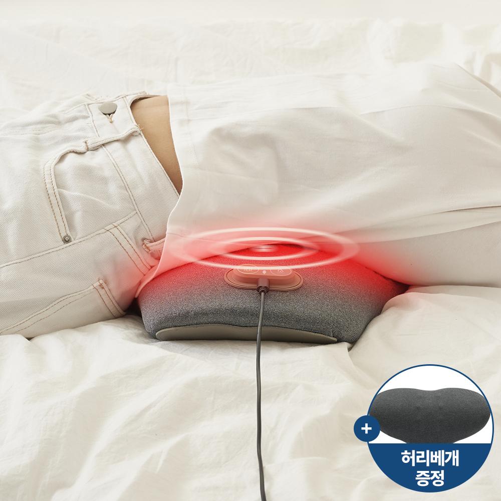 "허리를 쫙! 풀어주는 선물" 부모님 효도 선물 무선 진동 안마기 허리베개프로 마사지기 & 요추 맞춤 허리베개
