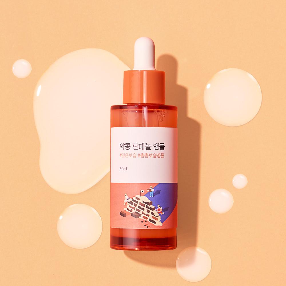 라운드랩 약콩 판테놀 앰플 50ml