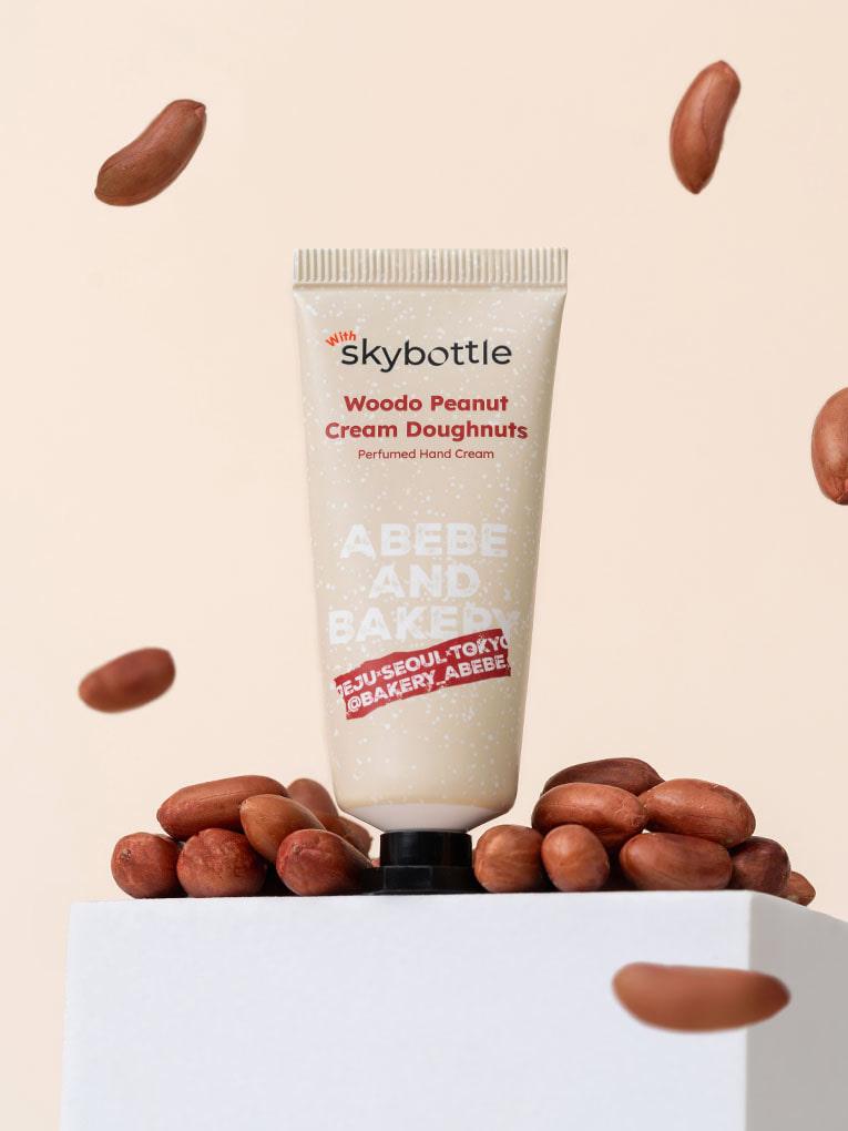 스카이보틀X아베베베이커리 우도 땅콩 크림 도너츠 퍼퓸 핸드크림 20ml