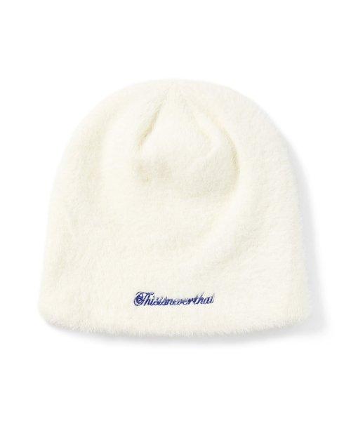 Shaggy No Cuff Beanie Ivory