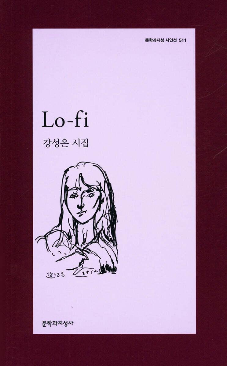 Lo-fi