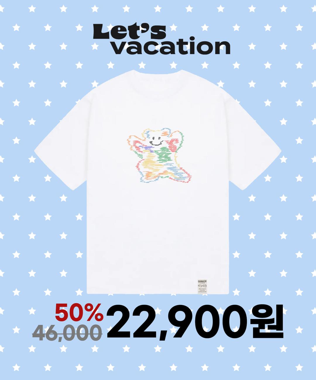 [SUMMER]레인보우 빅 구름 베어스마일 반팔티_화이트