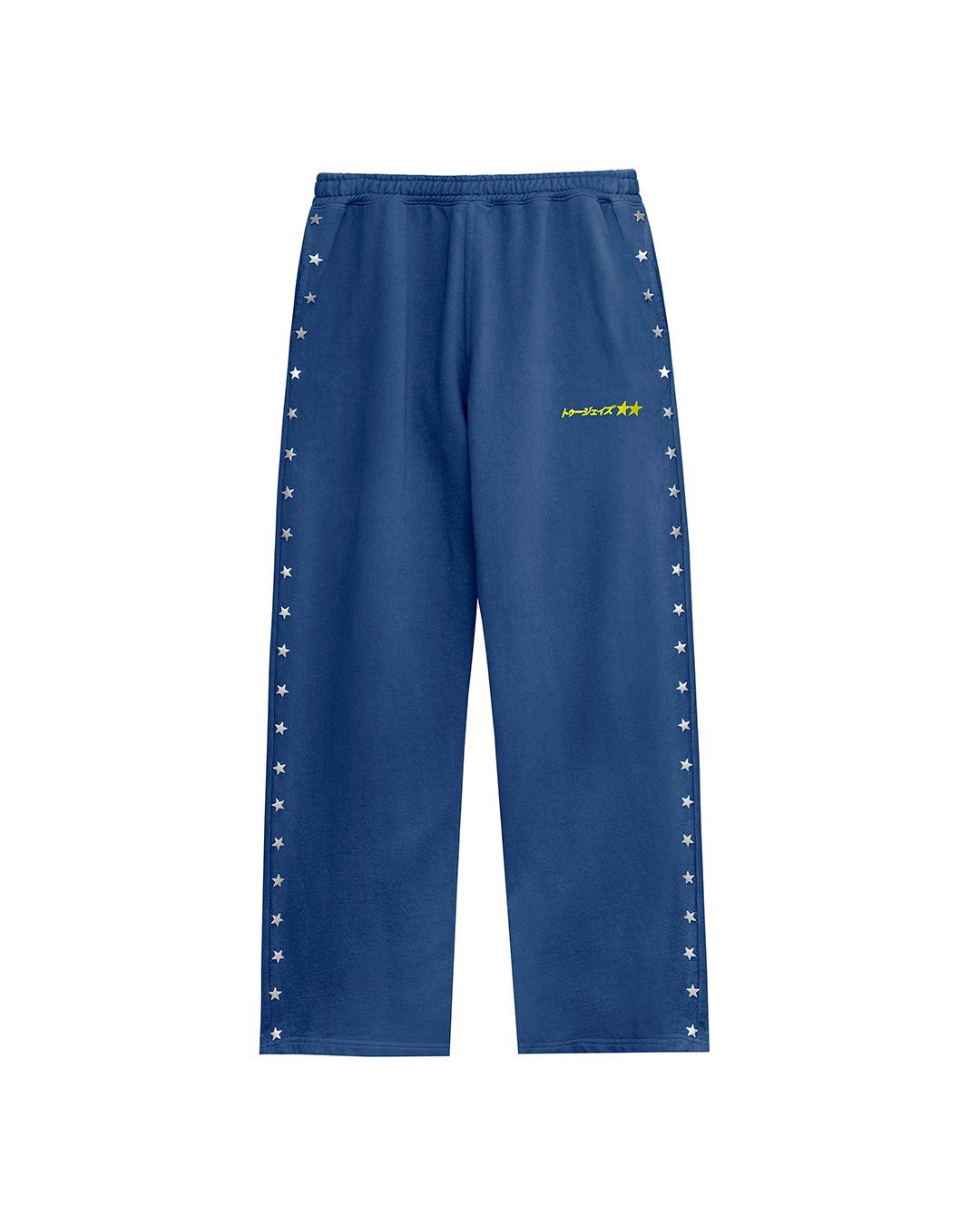 Stars Studded Navy Sweatpants