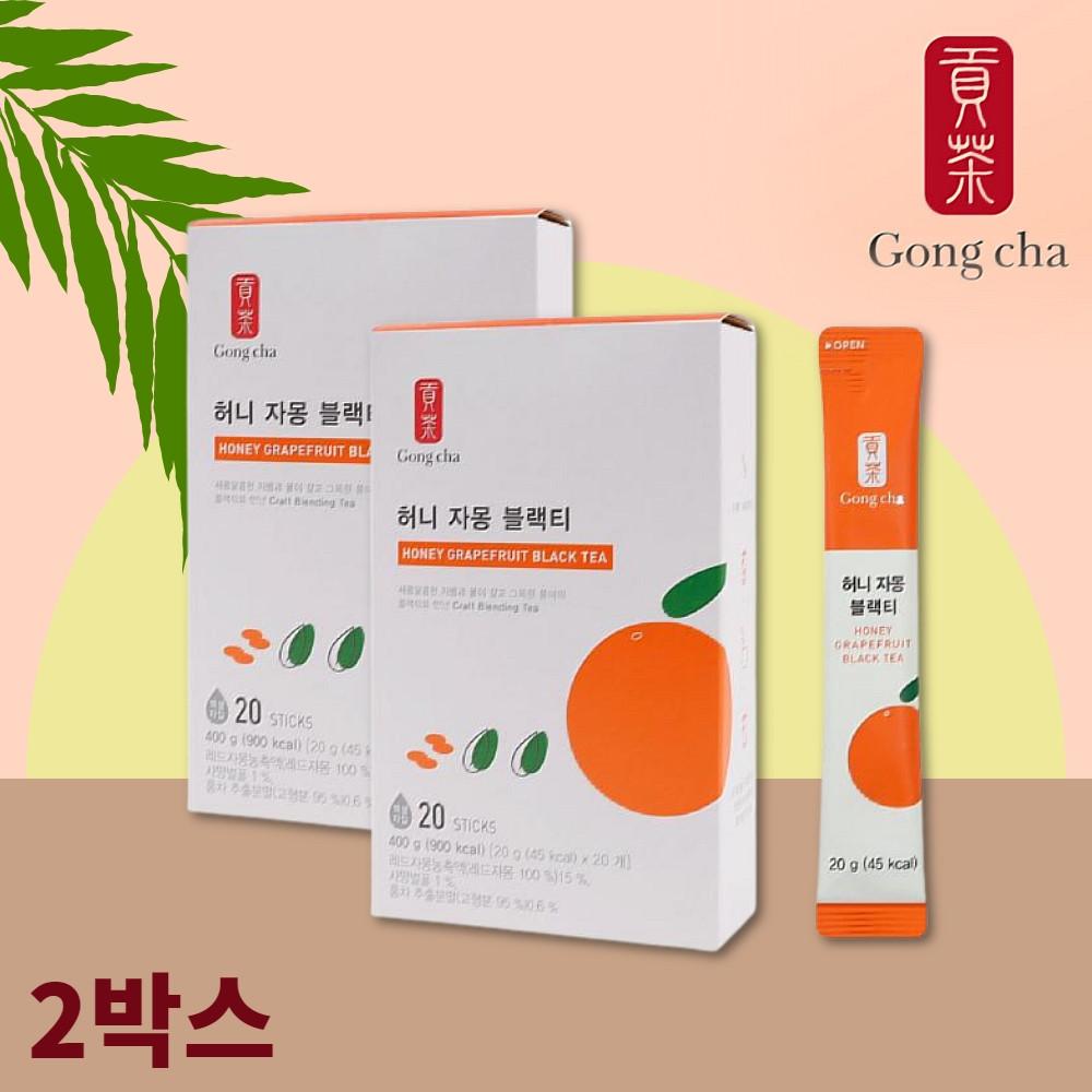 자허블 아이스 자몽 허니 블랙티 에이드 아이스티 허자블 홍차 액상 스틱 [원산지:상세설명에 표시]
