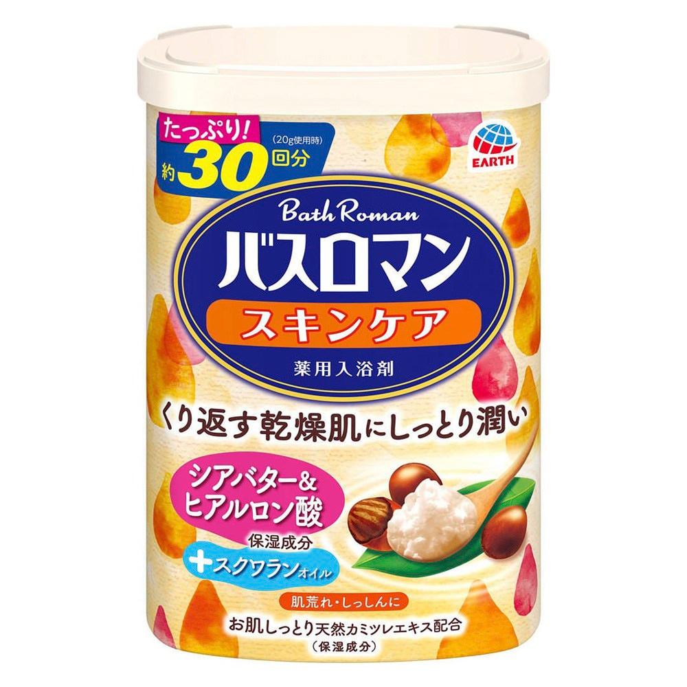 바스로망 스킨케어 입욕제 시어버터 & 히알루론산 + 스쿠알렌 오일, 600g, 1개