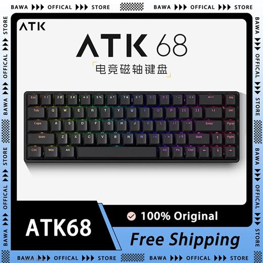 Atk atk68 e-스포츠 자기 축 키보드 68 키 자기 스위치 E-스포츠 키보드 Hotswap Pbt 컴퓨터 주변 장치 키보드 게임 l 선물