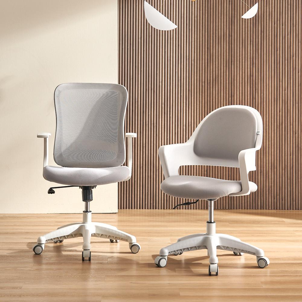 핀란디아 화이트 그레이 책상의자 컴퓨터의자 학생 공부 사무실의자