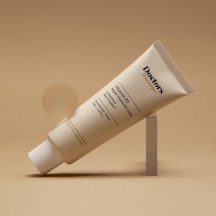 리페어 마데셀 크림