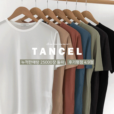 [2만7천장 돌파] 데칼코마니 라운드 반팔 티셔츠 - 7 color