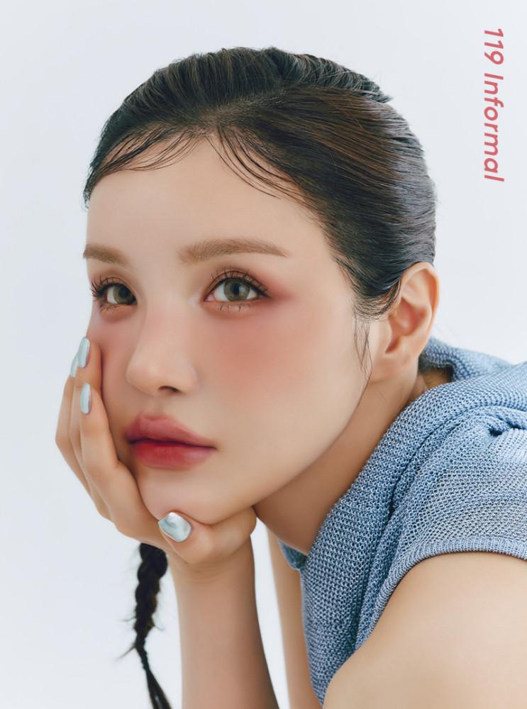 에크멀 논-섹션 글로이 틴트 #119 인포멀