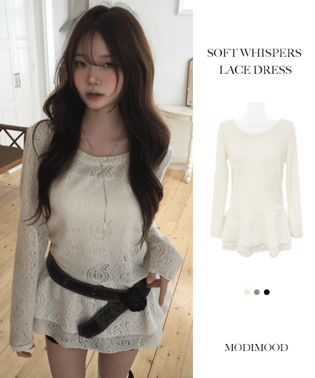 [MD pick🖤]  스닉 레이어드 패턴 레이스 원피스 - 3color