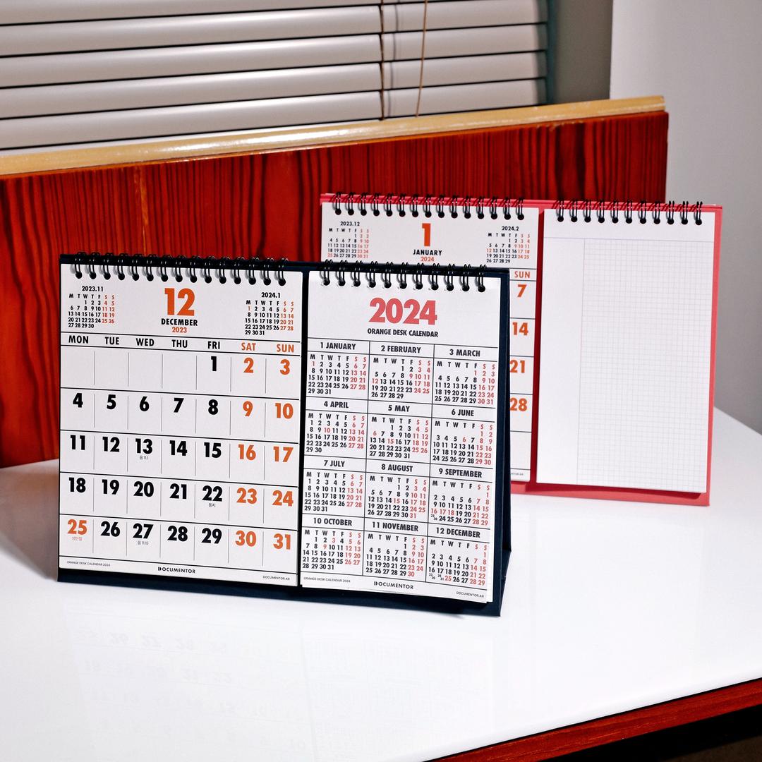 오렌지 데스크 캘린더 2024 (ORANGE DESK CALENDAR 2024)