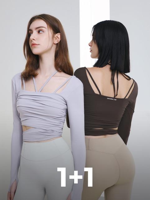 [1&1플러스할인] 엘소프트 홀터 롱 슬리브