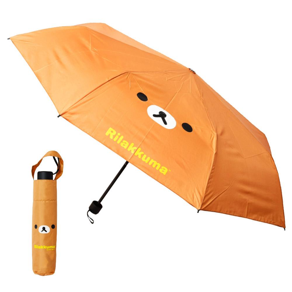 리락쿠마 캐릭터 얼굴 3단 수동 우산(브라운) 066199