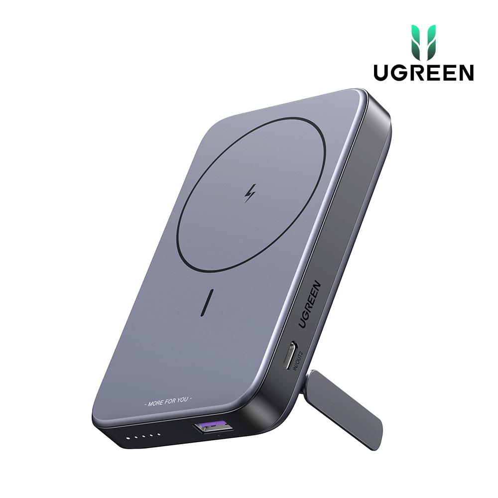 맥세이프 10000mAh 유그린 22.5W 유무선충전기 PD충전기 보조배터리