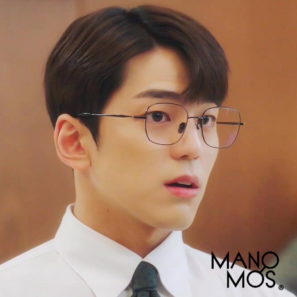 사내맞선 김민규 안경 마노모스 맨 MAN 빅사이즈 사각형 안구모양 티타늄안경테