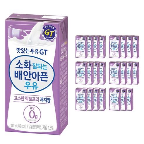 맛있는우유GT 소화 잘되는 배 안아픈 저지방 우유, 180ml, 24개 - 우유 | 쿠팡
