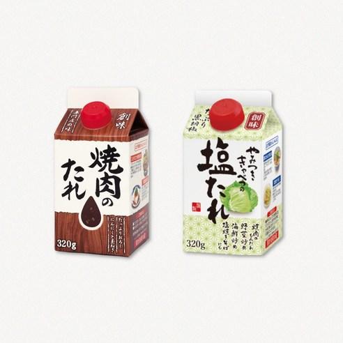 시오다래 + 야끼니꾸 세트 - 고기소스 소금양념 소스 불고기소스 야키니쿠