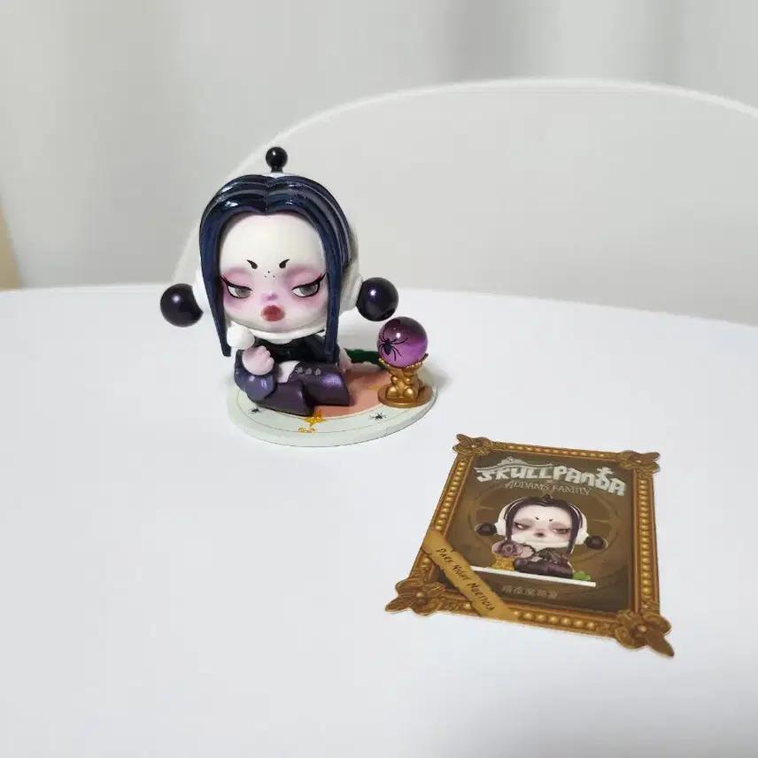 스컬판다 아담스패밀리 나이트 모티시아