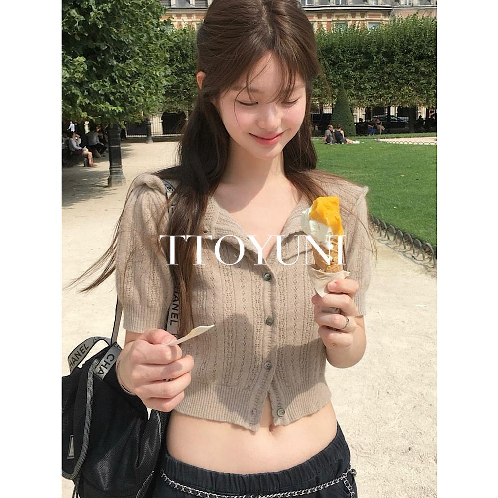 떠유니 베지터블 VEGETABLE 너츠 라쿤 니트 가디건 카라넥 반팔 골지 떠유니