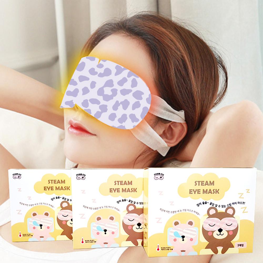 베어스팀아이마스크 눈찜질 온열안대 수면안대 메구리즘