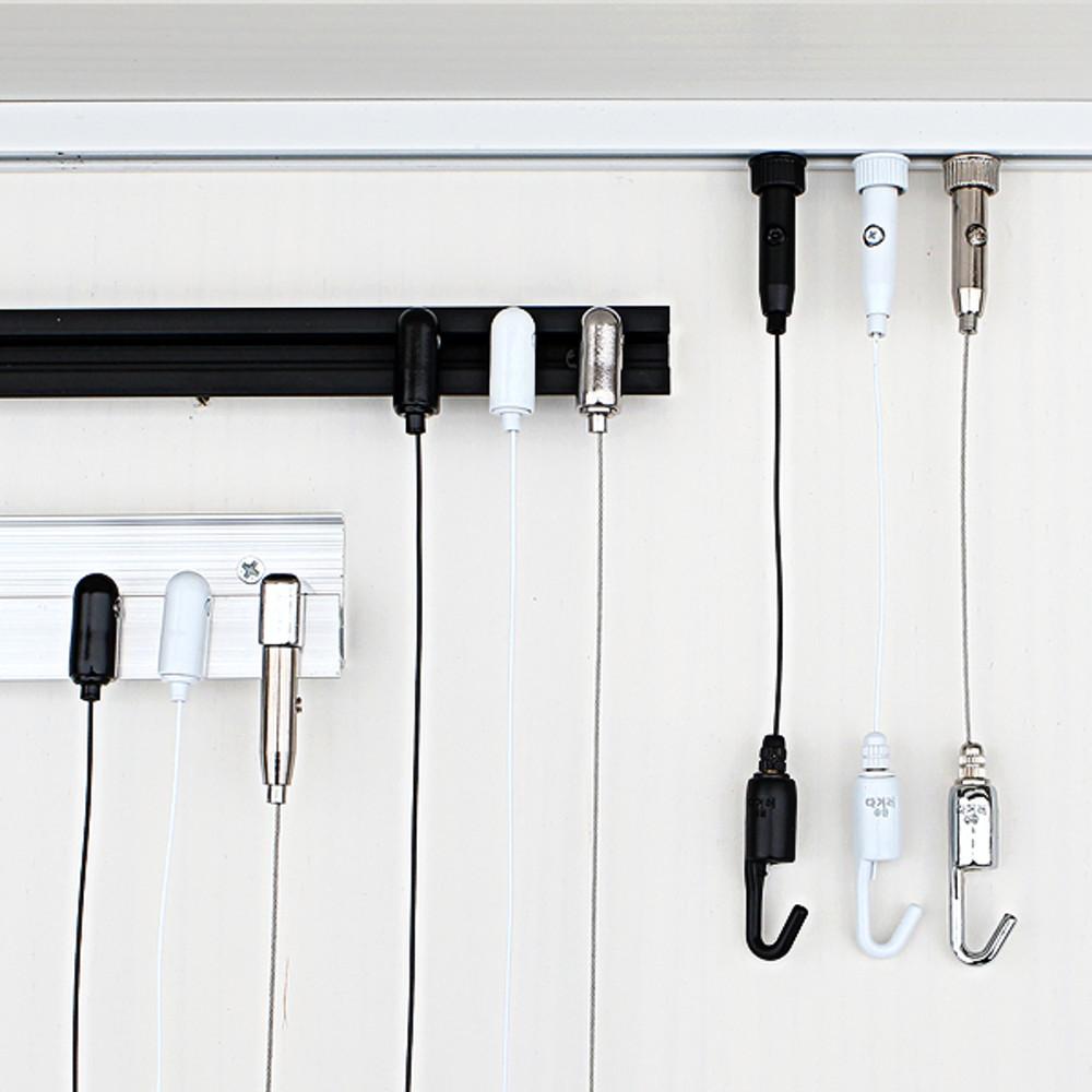 액자레일 와이어 액자걸이 천정고리