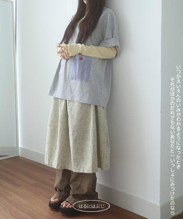 니지 utena flower skirt