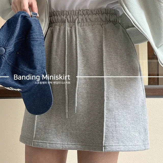스프링썸머 핀턱 밴딩미니스커트 -5color