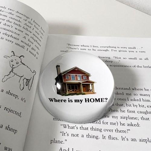 [텐텐단독] [문네블] Where is my home 문진