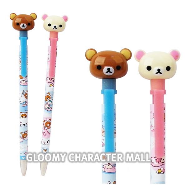 리락쿠마 마스코트 샤프 2P 세트 (해달) 필기구