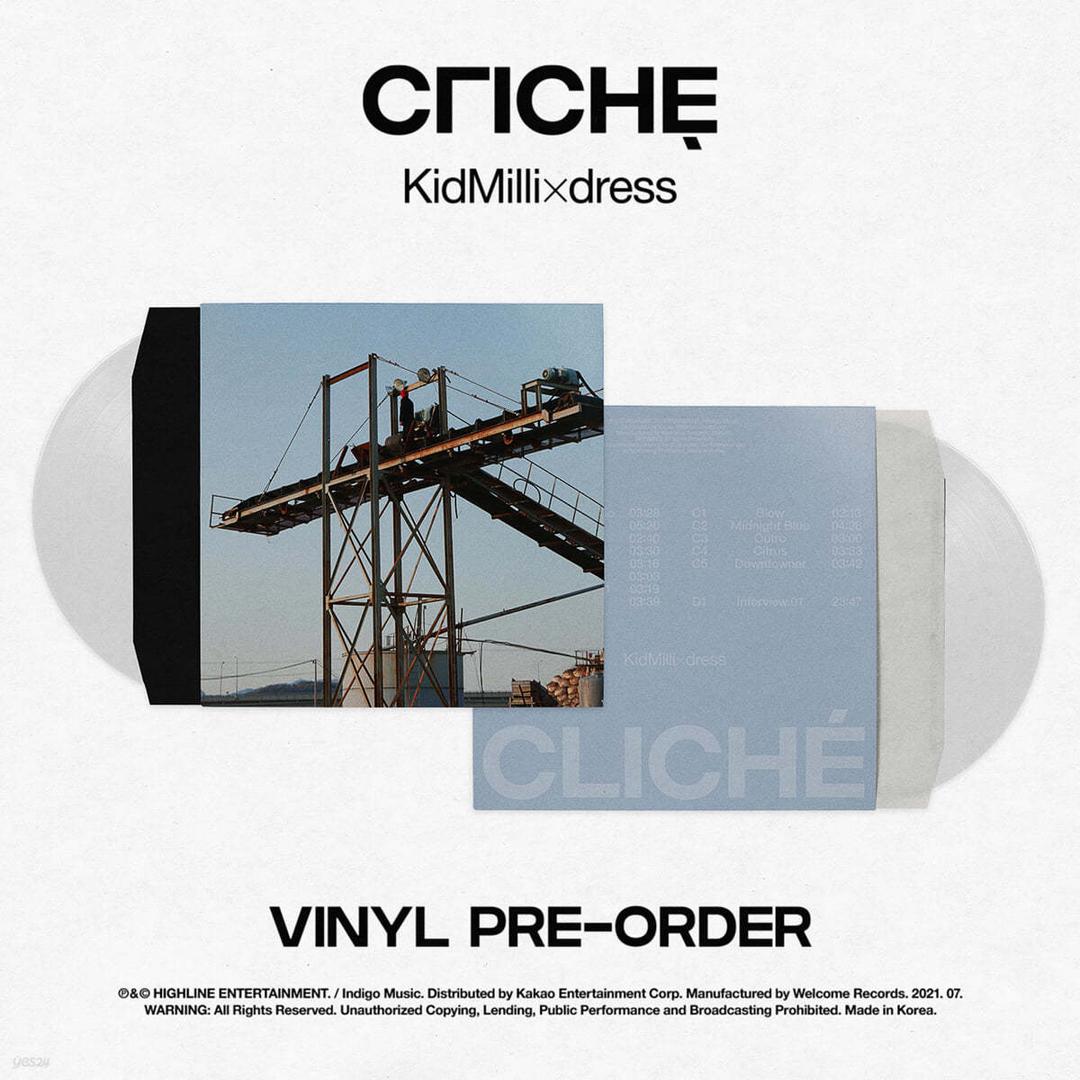 키드밀리 (Kid Milli), 드레스 (dress) - Cliche [투명 컬러 2LP]