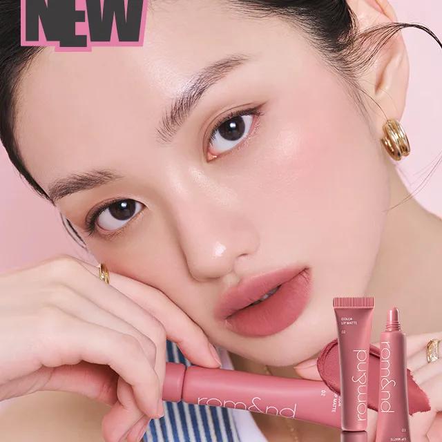 [NEW] 컬러 립 매트