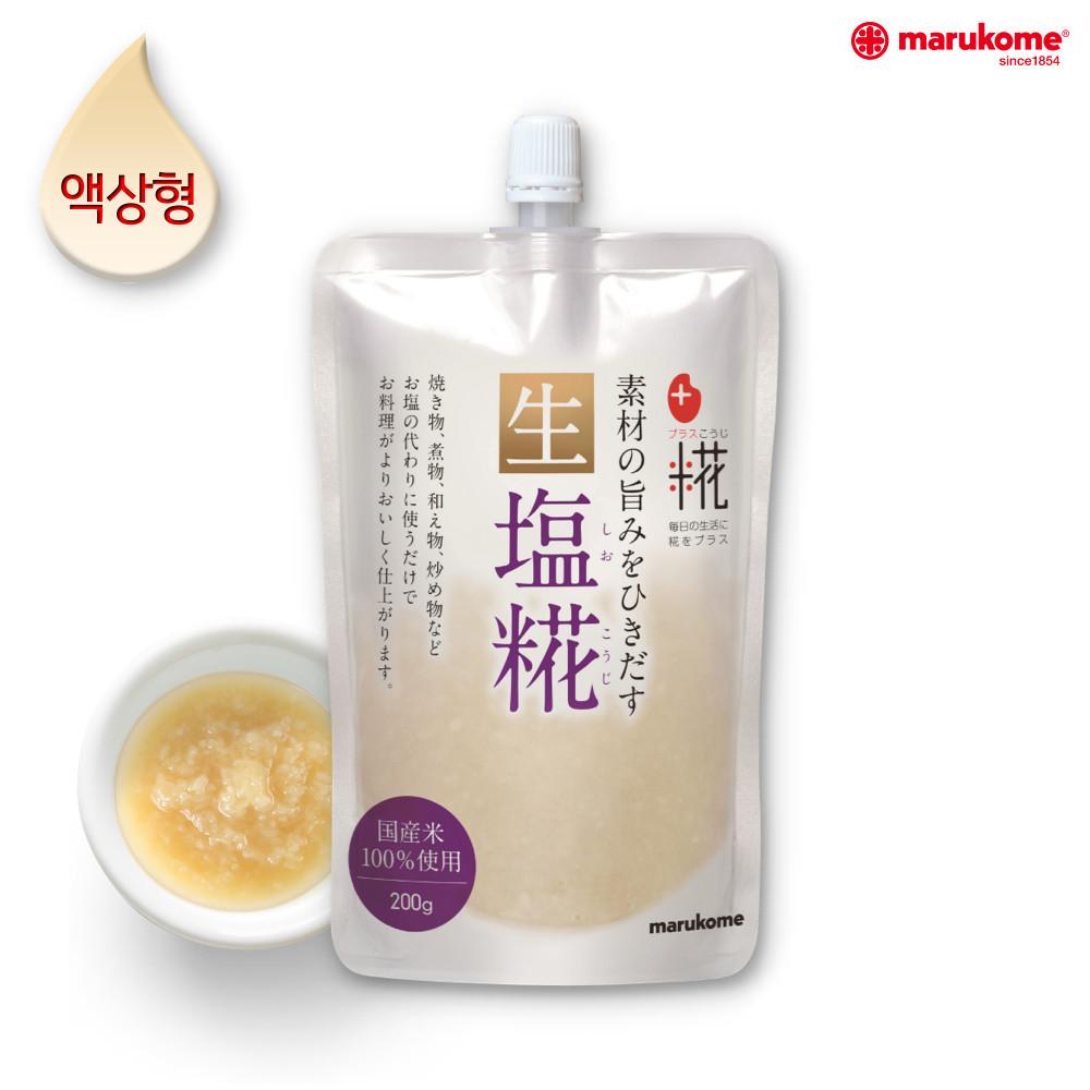 [마루코메] 누룩소금(시오코지) 200g / 쌀누룩 저염 플러스코지 [원산지:일본]