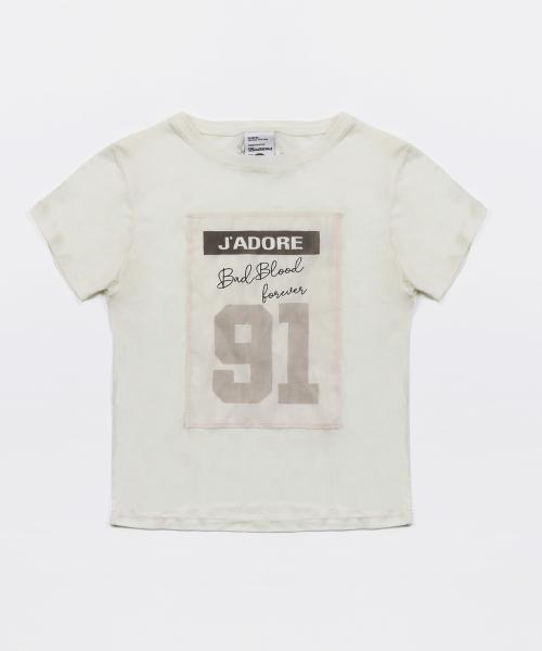 쟈도르 티셔츠 - 콘실크/샌드