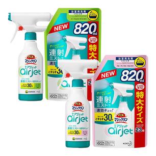 [kao] 카오 매직클린 에어 제트 시리즈