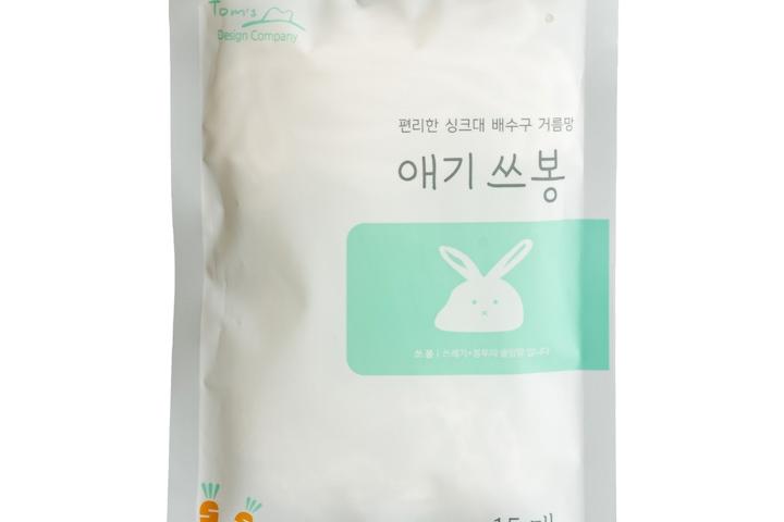 [쓰봉] 편리한 싱크대 거름망 - 애기쓰봉 1팩(15매)