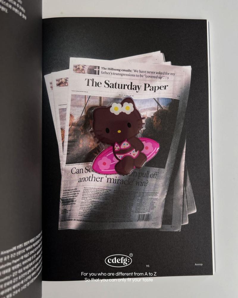 태닝 서퍼 그립톡