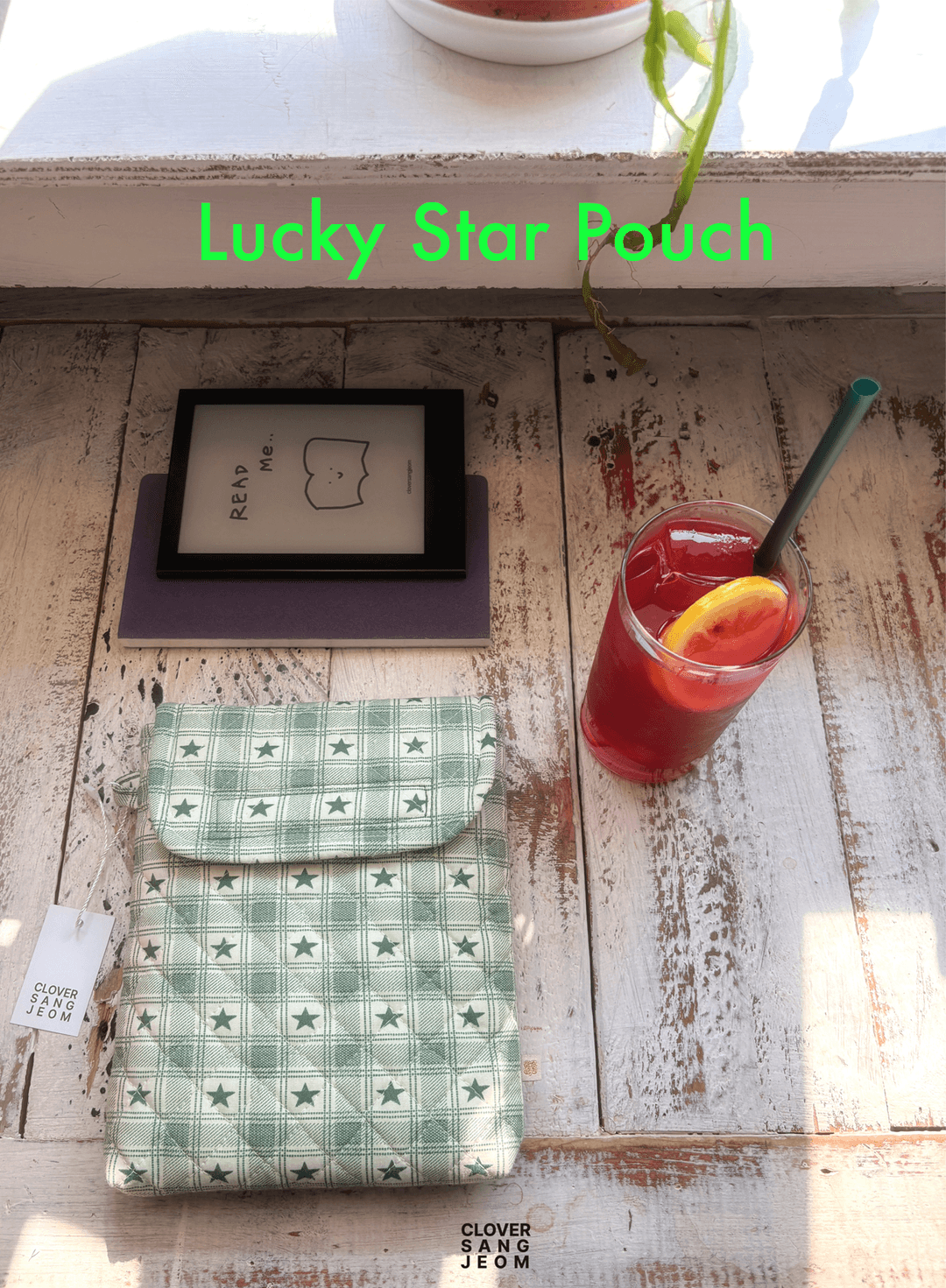 Lucky Star Pouch 럭키스타파우치