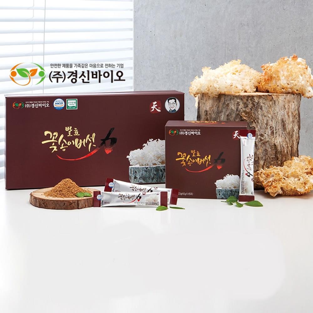 경신바이오 발효 현미 꽃송이버섯 효소 천 [스틱형 / 원통형] 1개월분