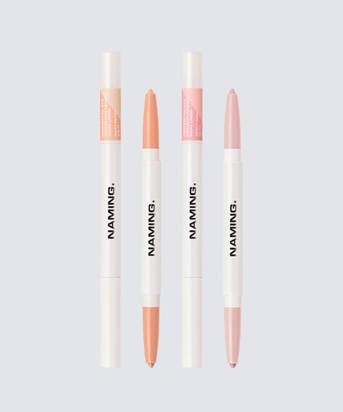 퍼펙테일 아이 디자이닝 펜슬 듀얼 라이너 듀오