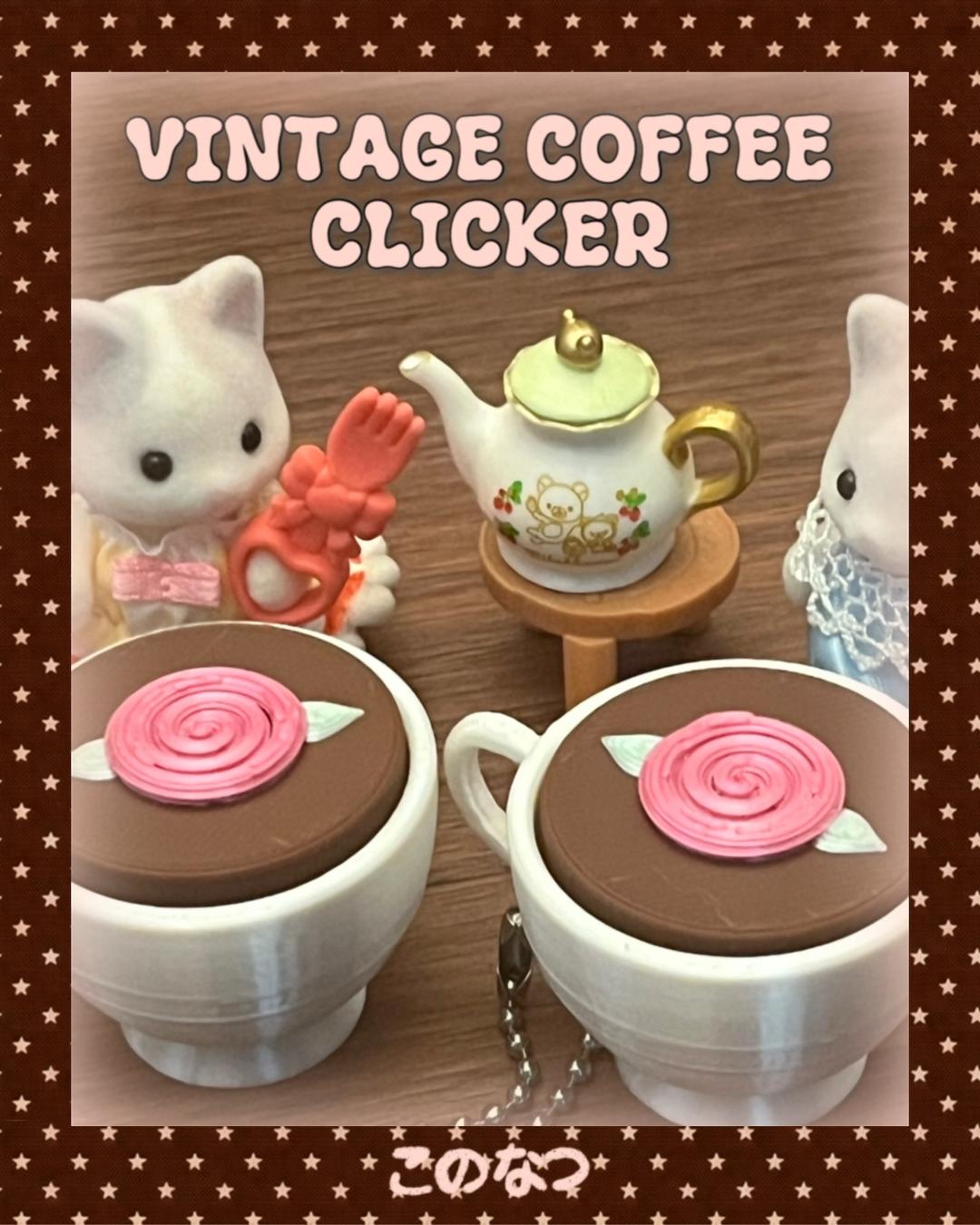 코노나츠 [코노나츠 자체제작] Vintage coffee clicker / 빈티지 커피 클릭커 / 클릭커키링