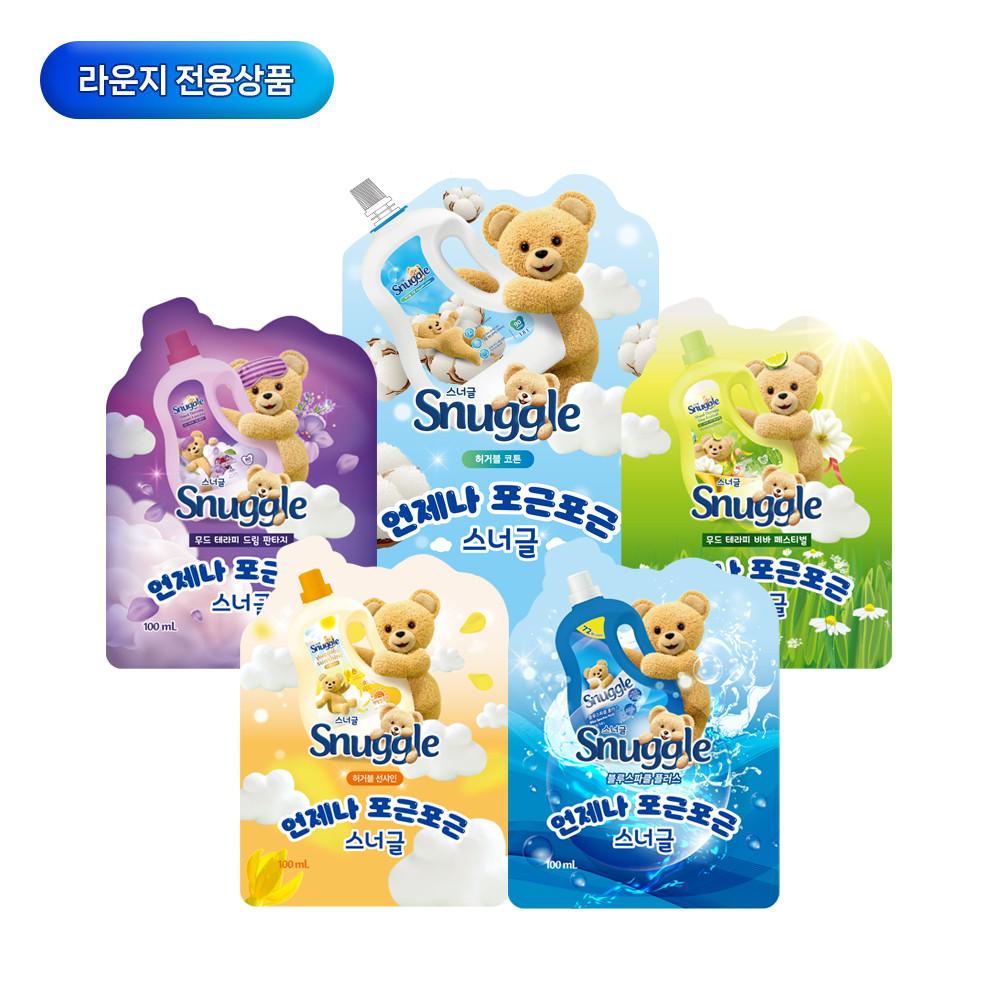 [라운지회원전용] 스너글 섬유유연제 체험팩 : 유니레버스토어