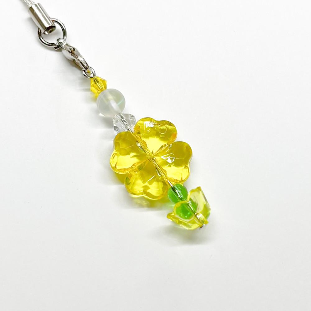 행운 한송이(yellow)