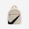 Nike NSW Futura 365 Faux Fur Mini Backpack Guava Ice Black