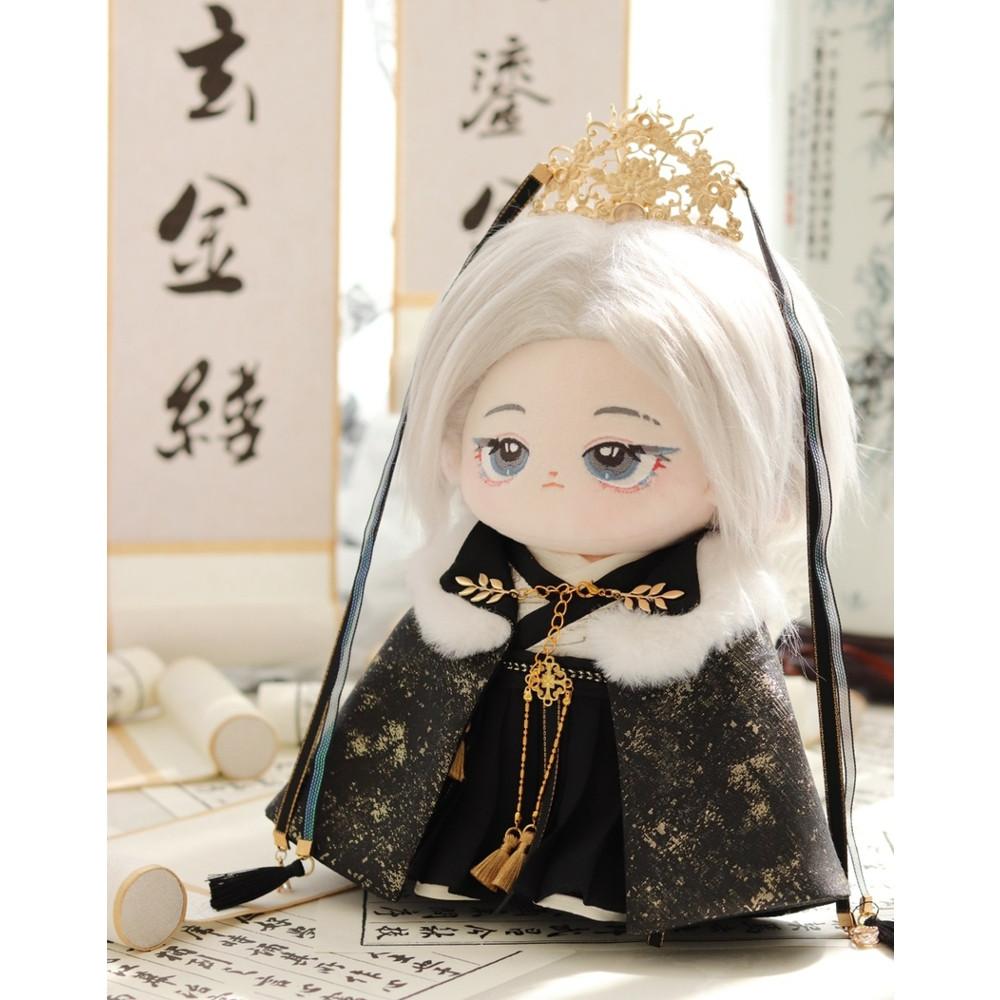 햄과니 무속성 솜인형 아이돌 솜깅이 20cm 옷 왕궁책사