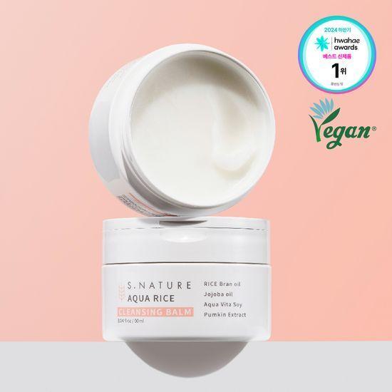 [화해1위] 에스네이처 아쿠아 라이스 클렌징밤 90ml