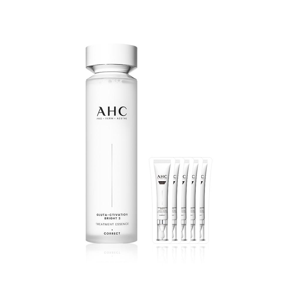 글루타 액티베이션 브라이트3 트리트먼트 에센스