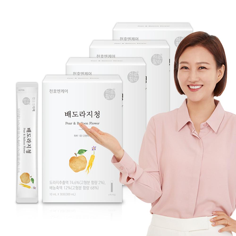 천호엔케어 하루활력 국산 생 도라지 배도라지청 30포x4박스 (총120포)