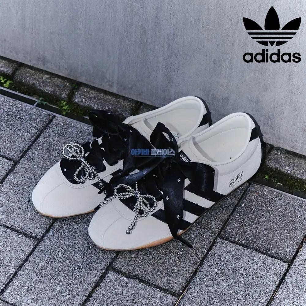 아디다스 오리지널 오리본 슈레이스 레이스 신발끈 액세서리 블랙 KC3601