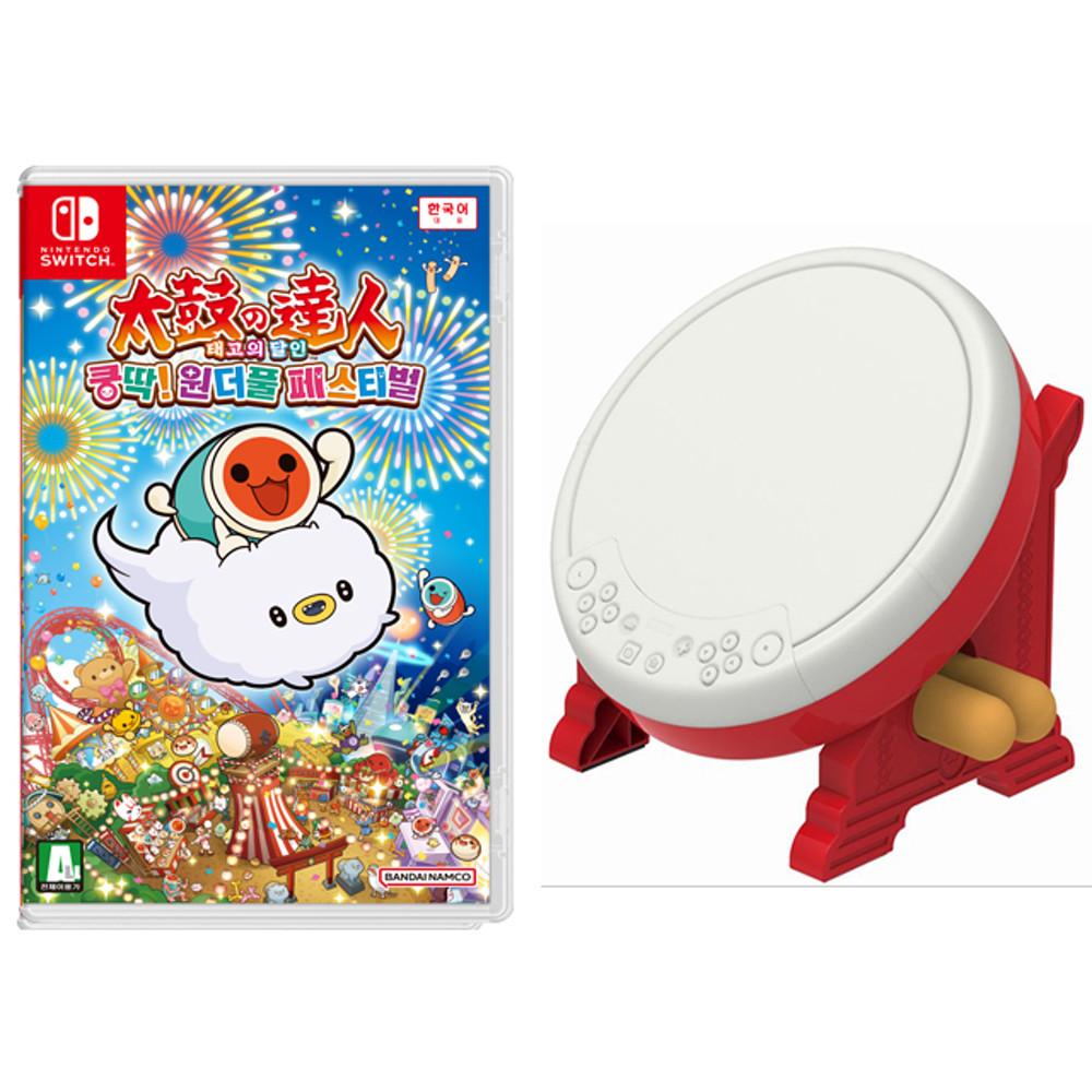 NS 닌텐도 스위치 Switch 태고의 달인 한글판  북컨트롤러 호리 HORI  타타콘 북과채 정식발매 새제품